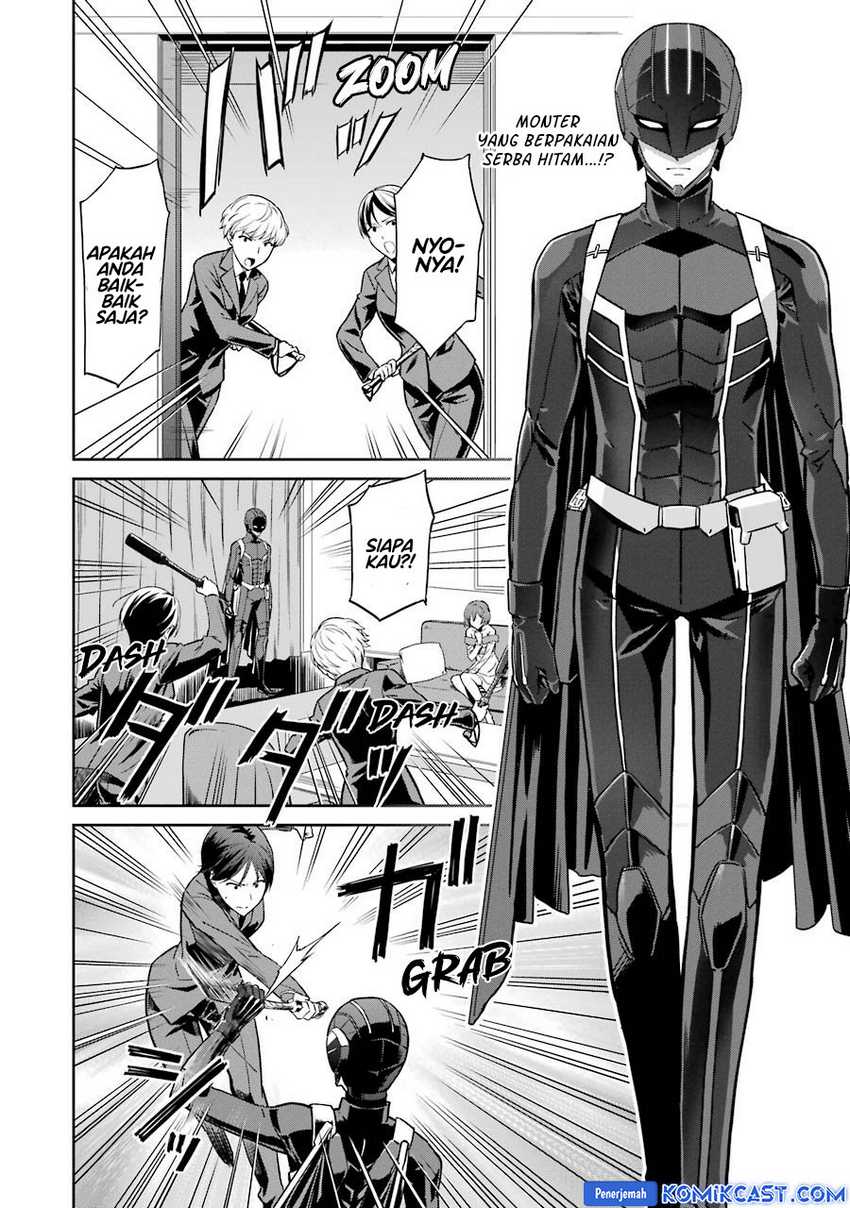 Mahouka Koukou no Rettousei: Double Seven-hen Chapter 27 - halaman 7