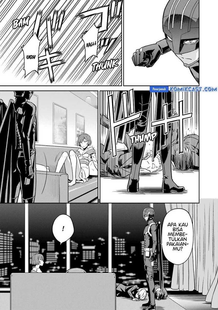 Mahouka Koukou no Rettousei: Double Seven-hen Chapter 27 - halaman 8