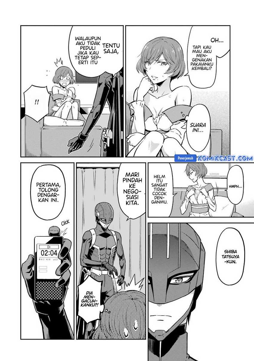 Mahouka Koukou no Rettousei: Double Seven-hen Chapter 27 - halaman 9