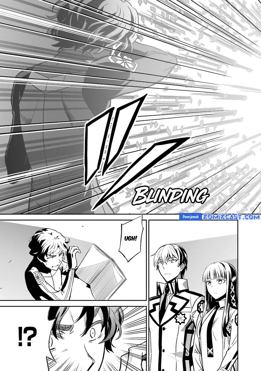 Mahouka Koukou no Rettousei: Double Seven-hen Chapter 28 - halaman 12