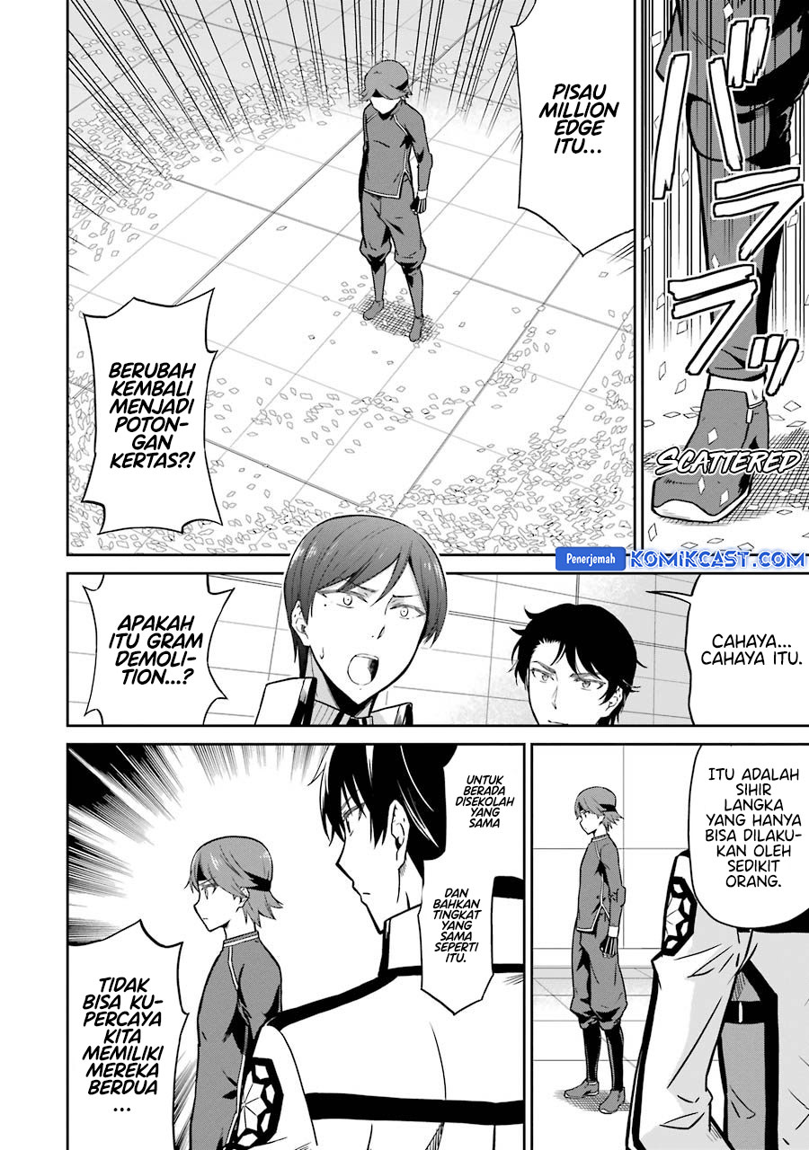 Mahouka Koukou no Rettousei: Double Seven-hen Chapter 28 - halaman 13