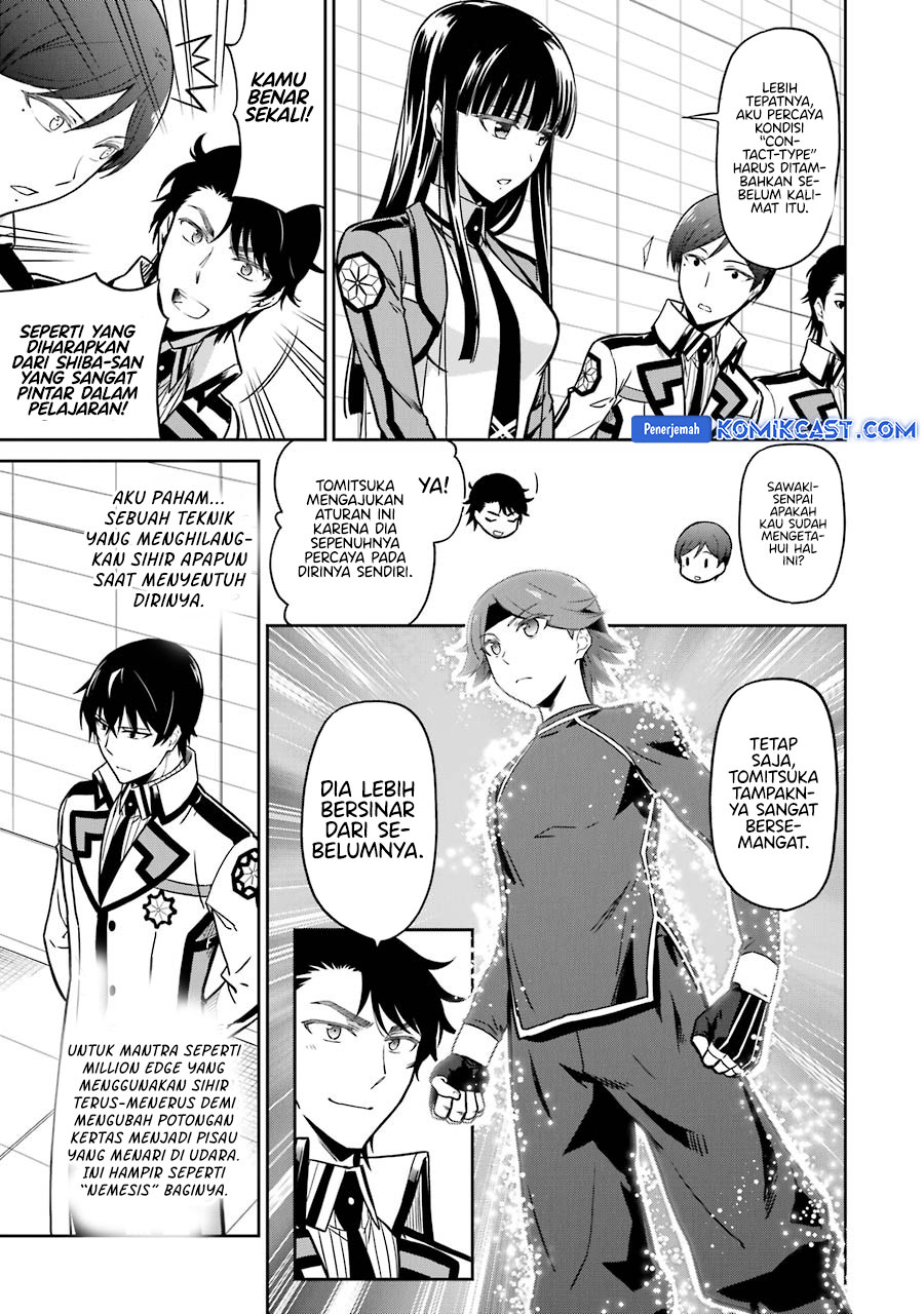 Mahouka Koukou no Rettousei: Double Seven-hen Chapter 28 - halaman 14