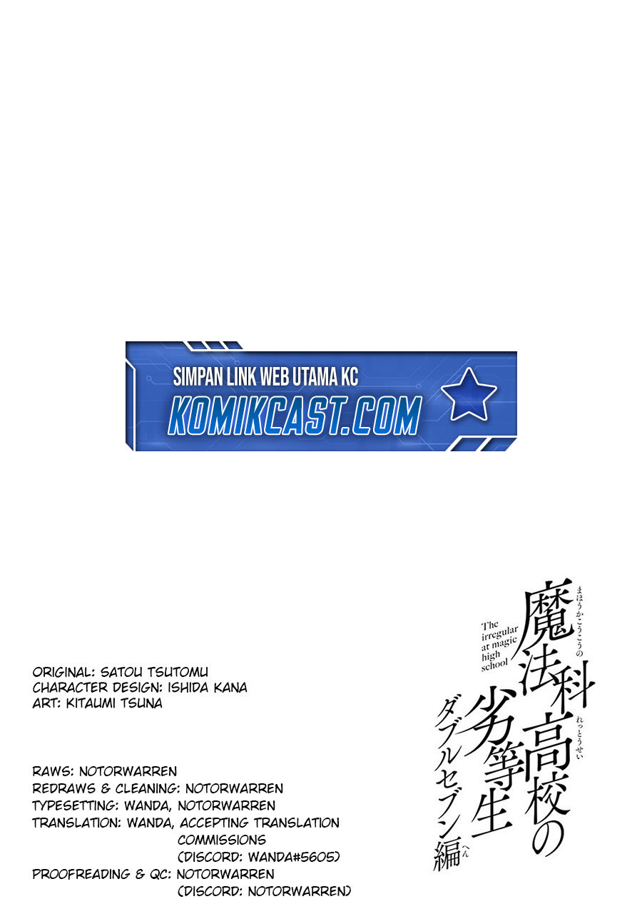 Mahouka Koukou no Rettousei: Double Seven-hen Chapter 28 - halaman 15