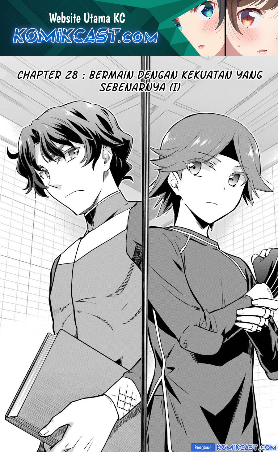 Mahouka Koukou no Rettousei: Double Seven-hen Chapter 28 - halaman 2