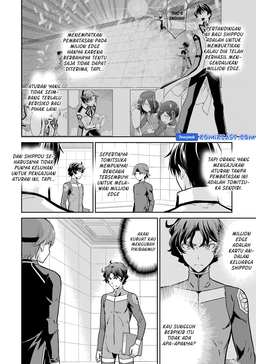 Mahouka Koukou no Rettousei: Double Seven-hen Chapter 28 - halaman 7