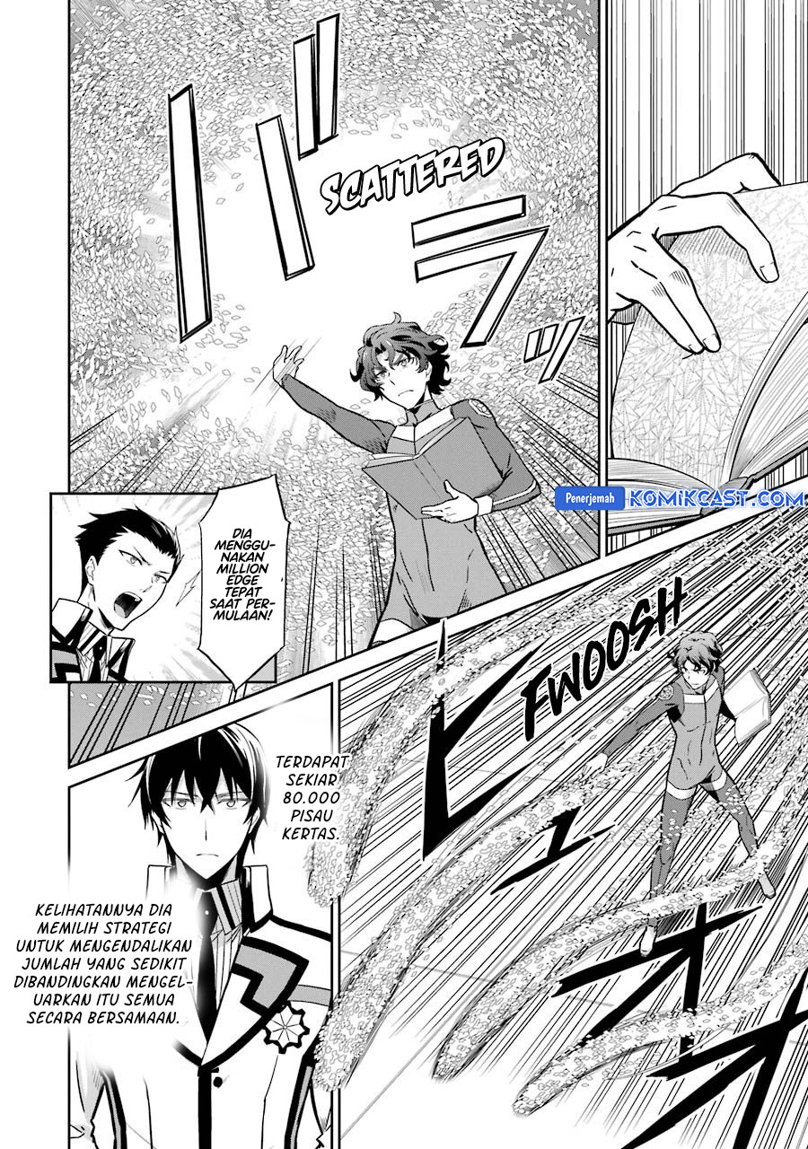 Mahouka Koukou no Rettousei: Double Seven-hen Chapter 28 - halaman 9