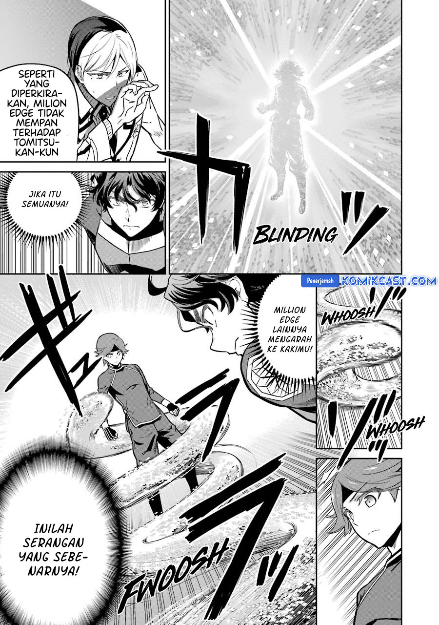 Mahouka Koukou no Rettousei: Double Seven-hen Chapter 29 - halaman 10