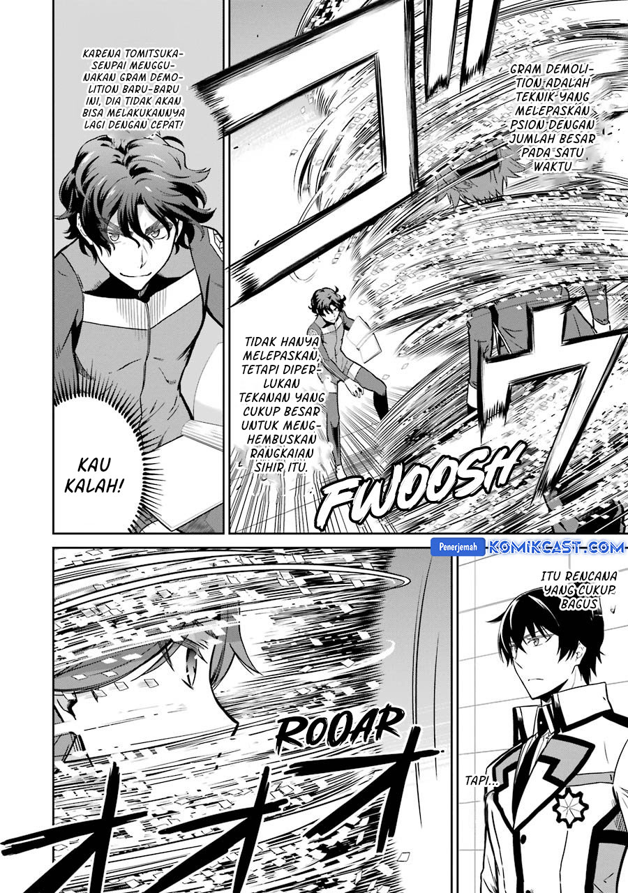 Mahouka Koukou no Rettousei: Double Seven-hen Chapter 29 - halaman 11