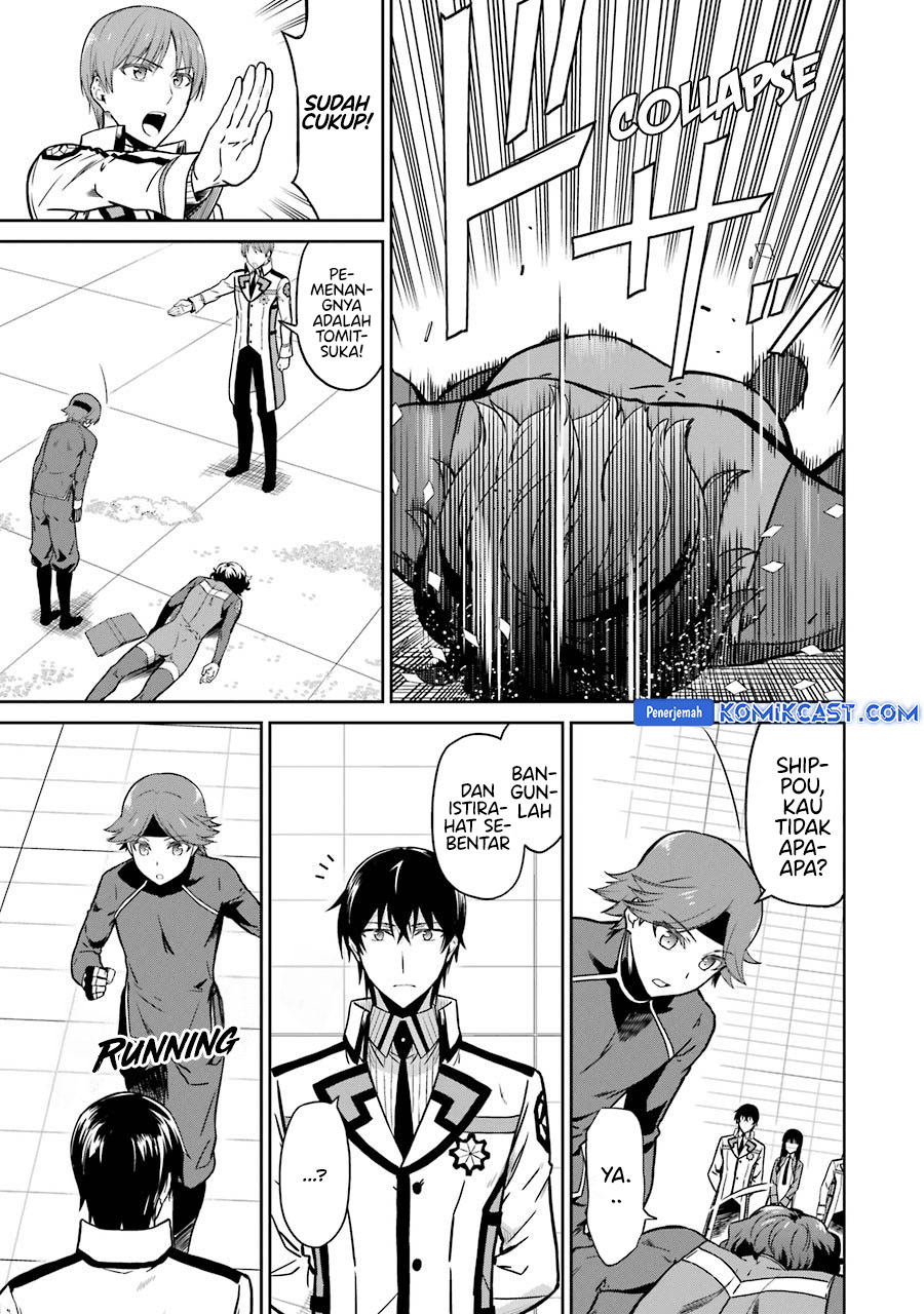 Mahouka Koukou no Rettousei: Double Seven-hen Chapter 29 - halaman 14