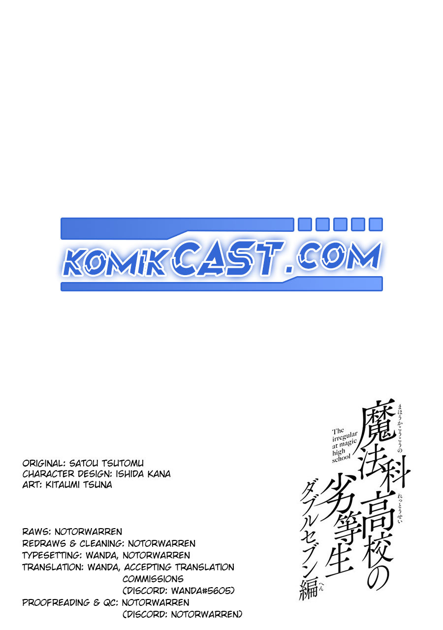 Mahouka Koukou no Rettousei: Double Seven-hen Chapter 29 - halaman 16