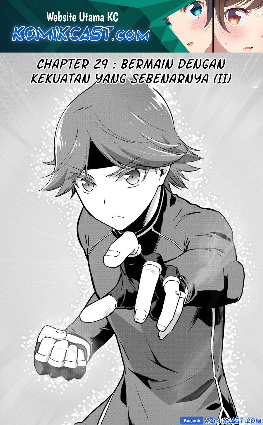 Mahouka Koukou no Rettousei: Double Seven-hen Chapter 29 - halaman 2