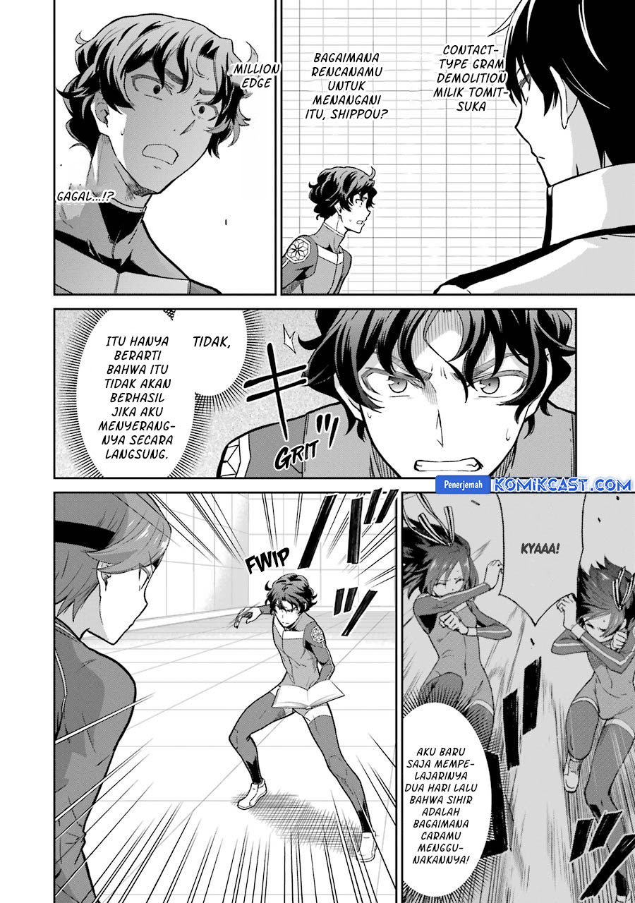 Mahouka Koukou no Rettousei: Double Seven-hen Chapter 29 - halaman 3