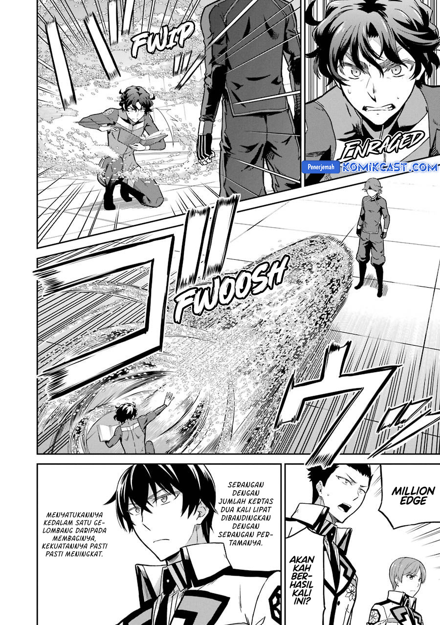 Mahouka Koukou no Rettousei: Double Seven-hen Chapter 29 - halaman 9