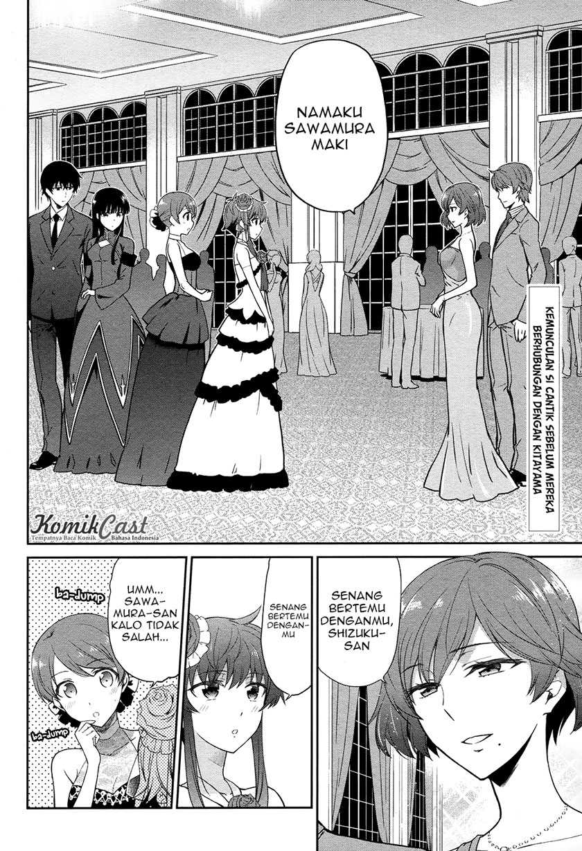 Mahouka Koukou no Rettousei: Double Seven-hen Chapter 3 - halaman 3