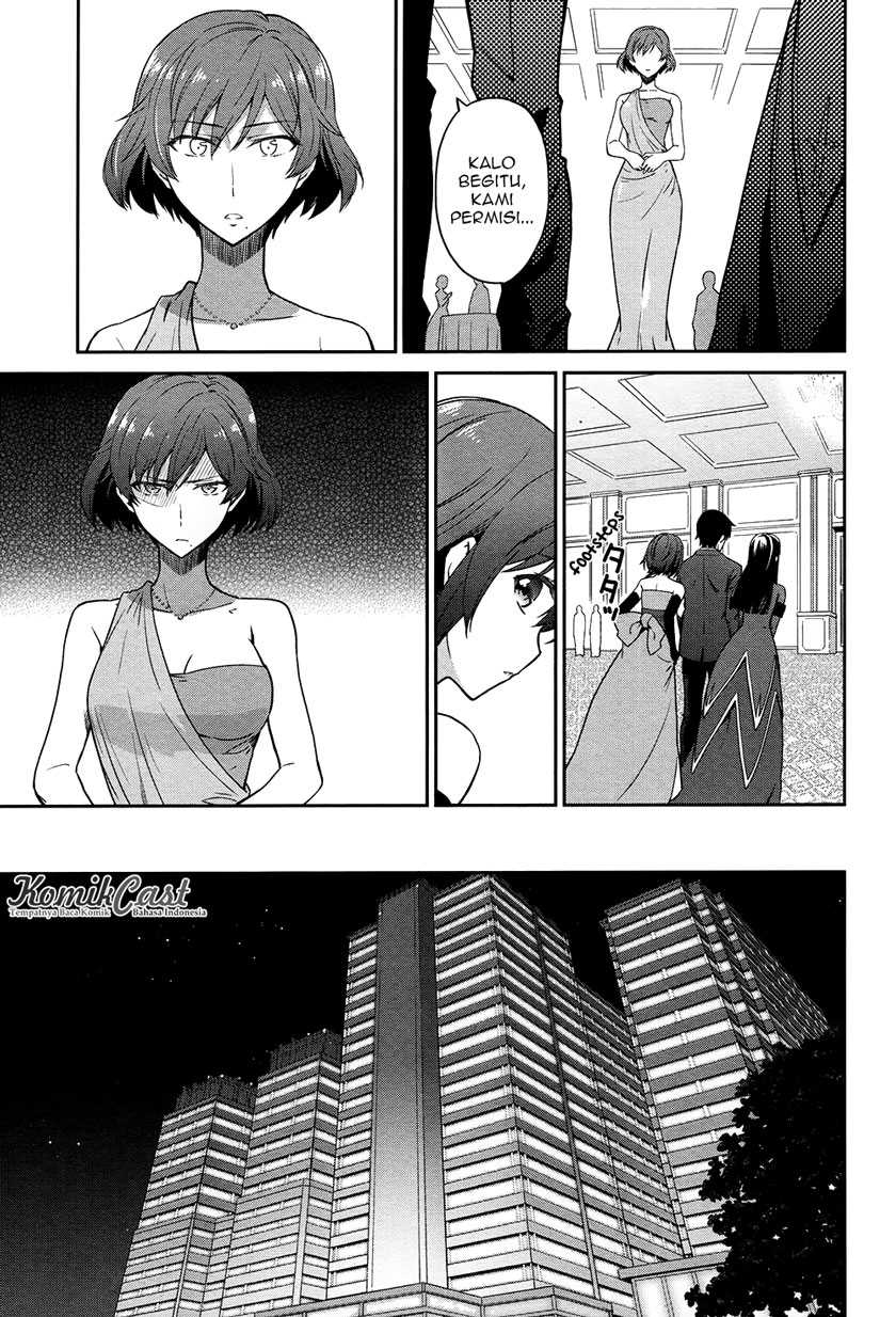 Mahouka Koukou no Rettousei: Double Seven-hen Chapter 3 - halaman 6