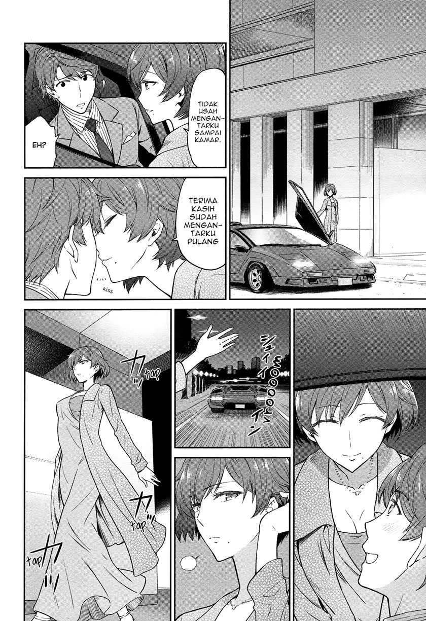 Mahouka Koukou no Rettousei: Double Seven-hen Chapter 3 - halaman 7