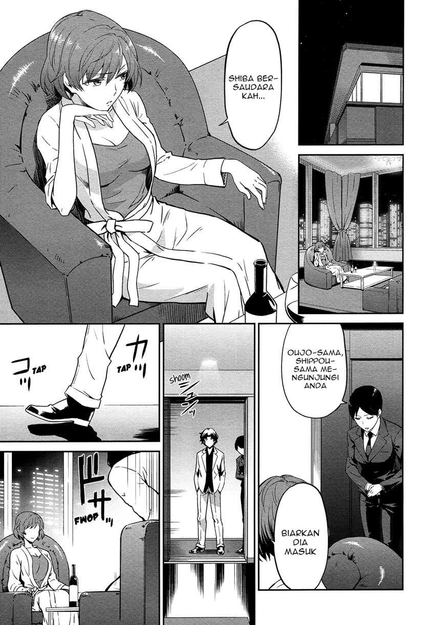 Mahouka Koukou no Rettousei: Double Seven-hen Chapter 3 - halaman 8