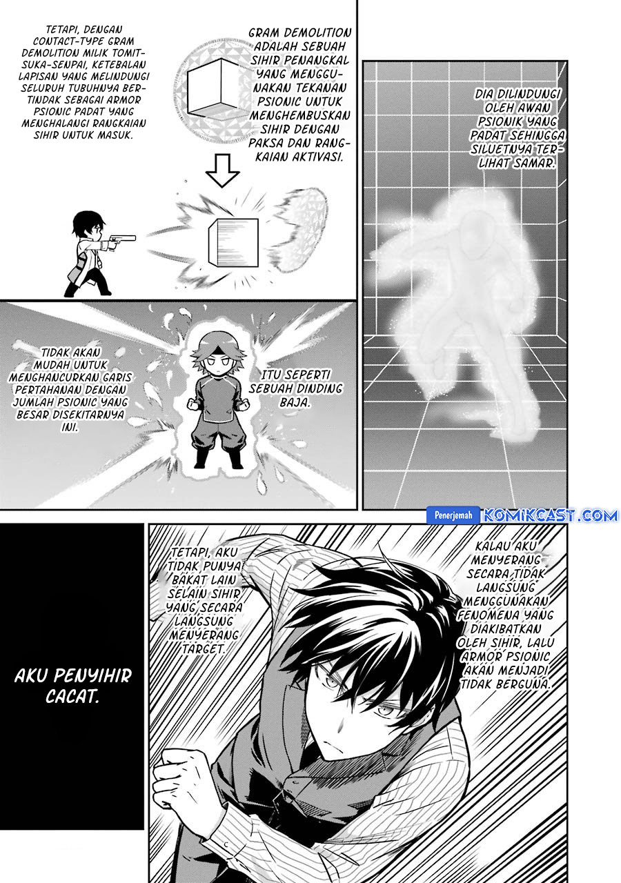 Mahouka Koukou no Rettousei: Double Seven-hen Chapter 30 - halaman 11