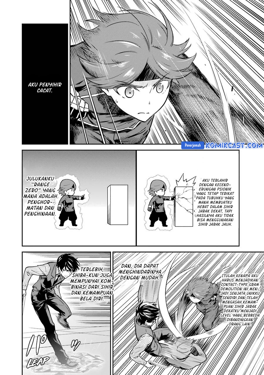 Mahouka Koukou no Rettousei: Double Seven-hen Chapter 30 - halaman 12