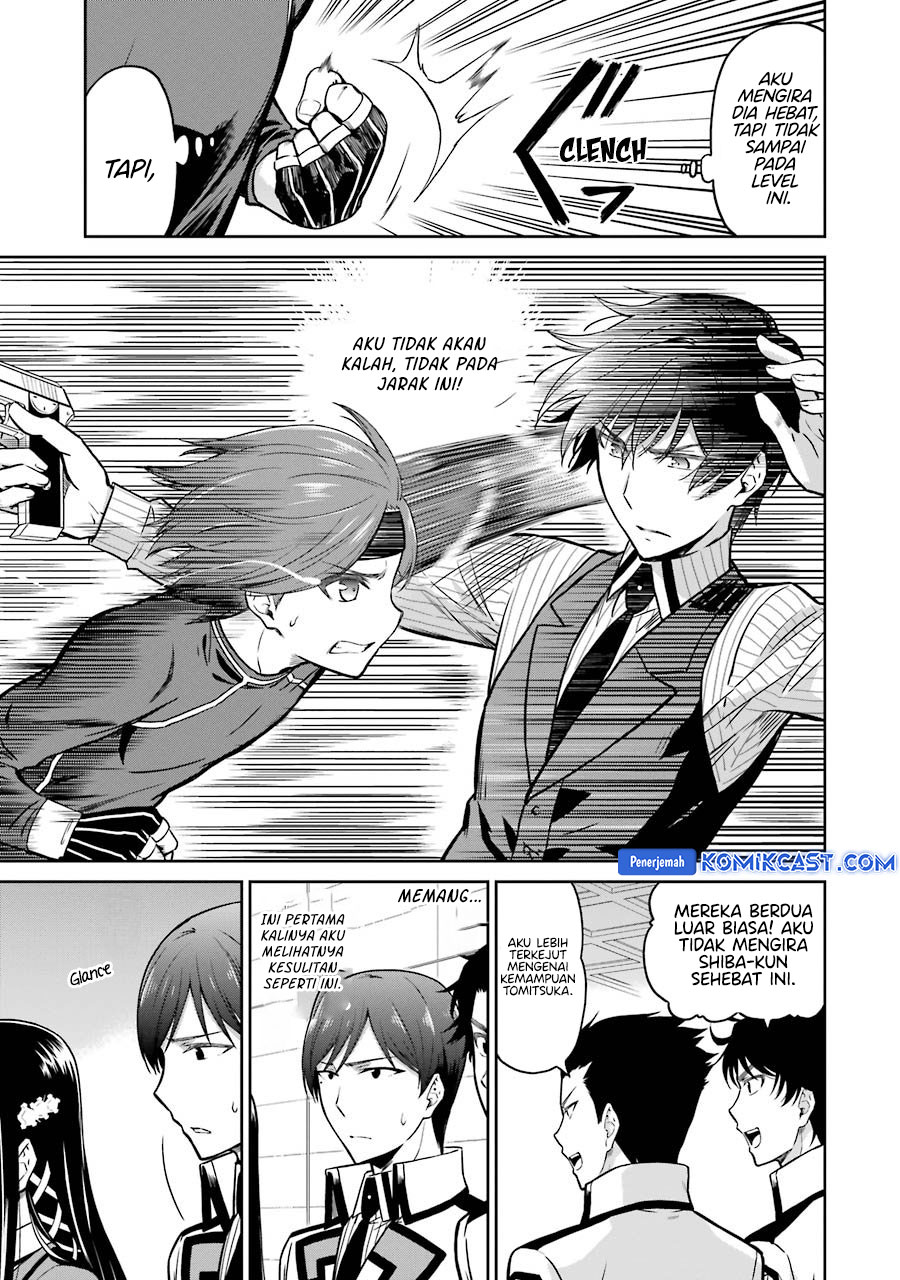Mahouka Koukou no Rettousei: Double Seven-hen Chapter 30 - halaman 13
