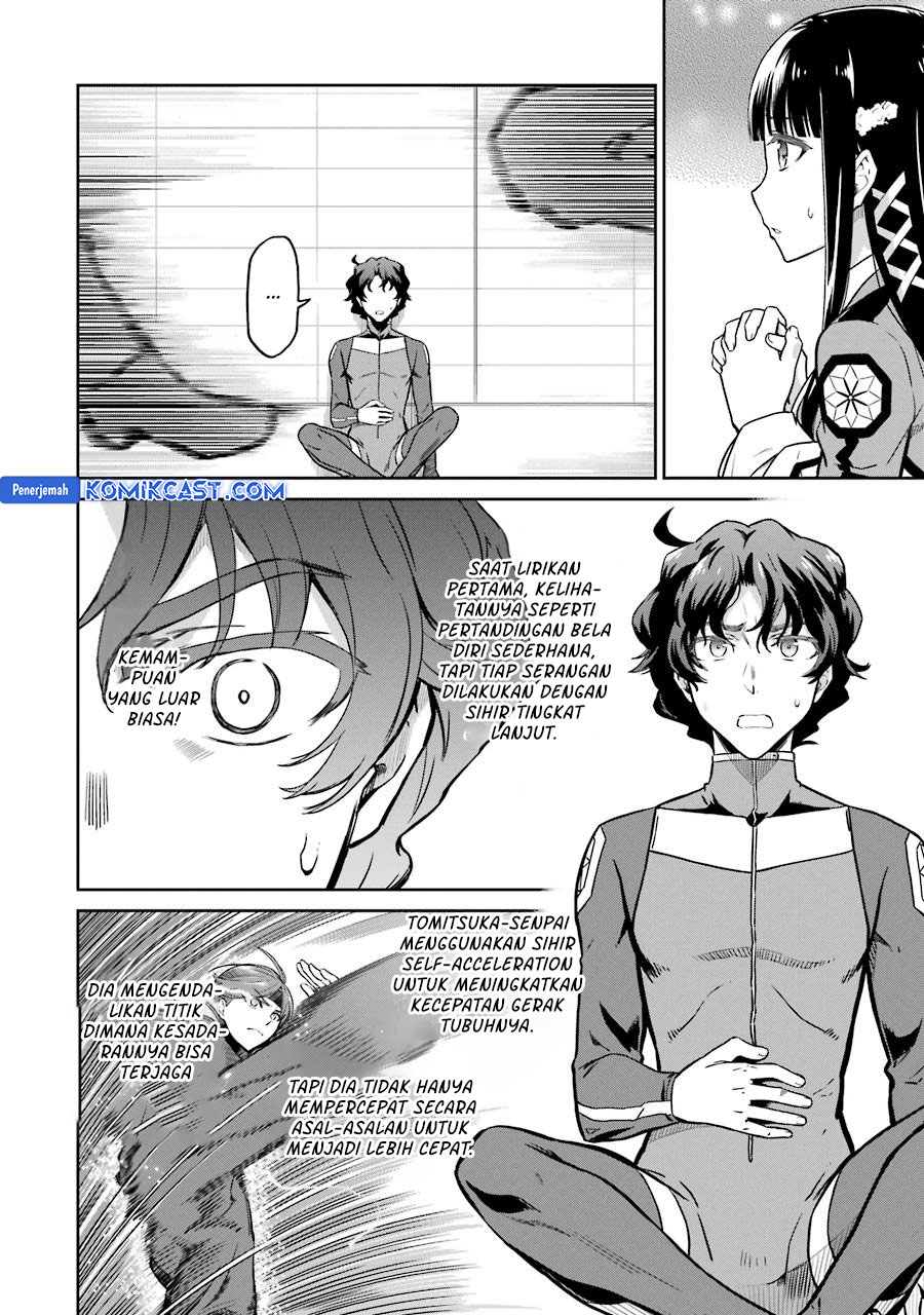 Mahouka Koukou no Rettousei: Double Seven-hen Chapter 30 - halaman 14