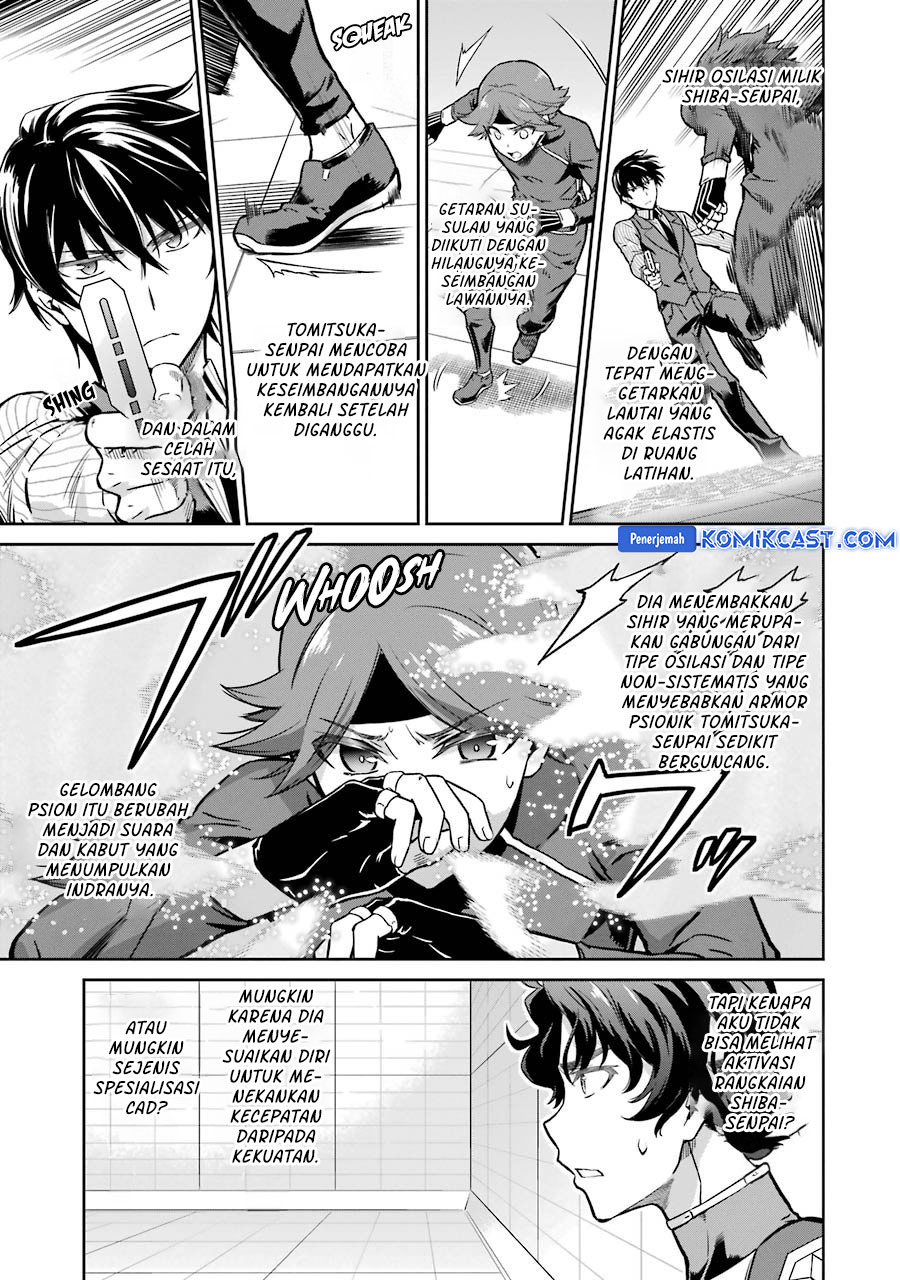 Mahouka Koukou no Rettousei: Double Seven-hen Chapter 30 - halaman 15