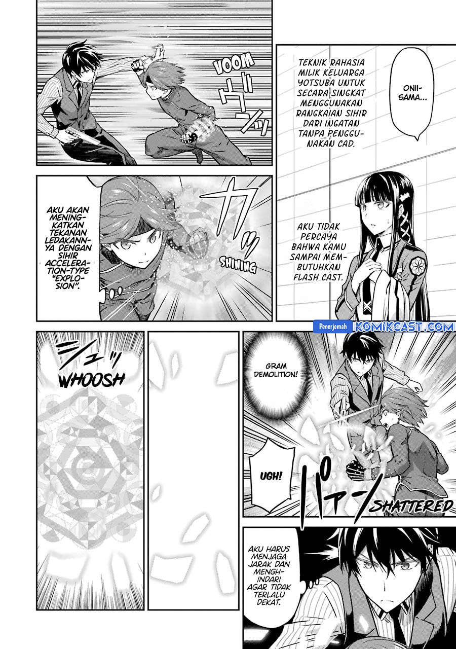 Mahouka Koukou no Rettousei: Double Seven-hen Chapter 30 - halaman 16