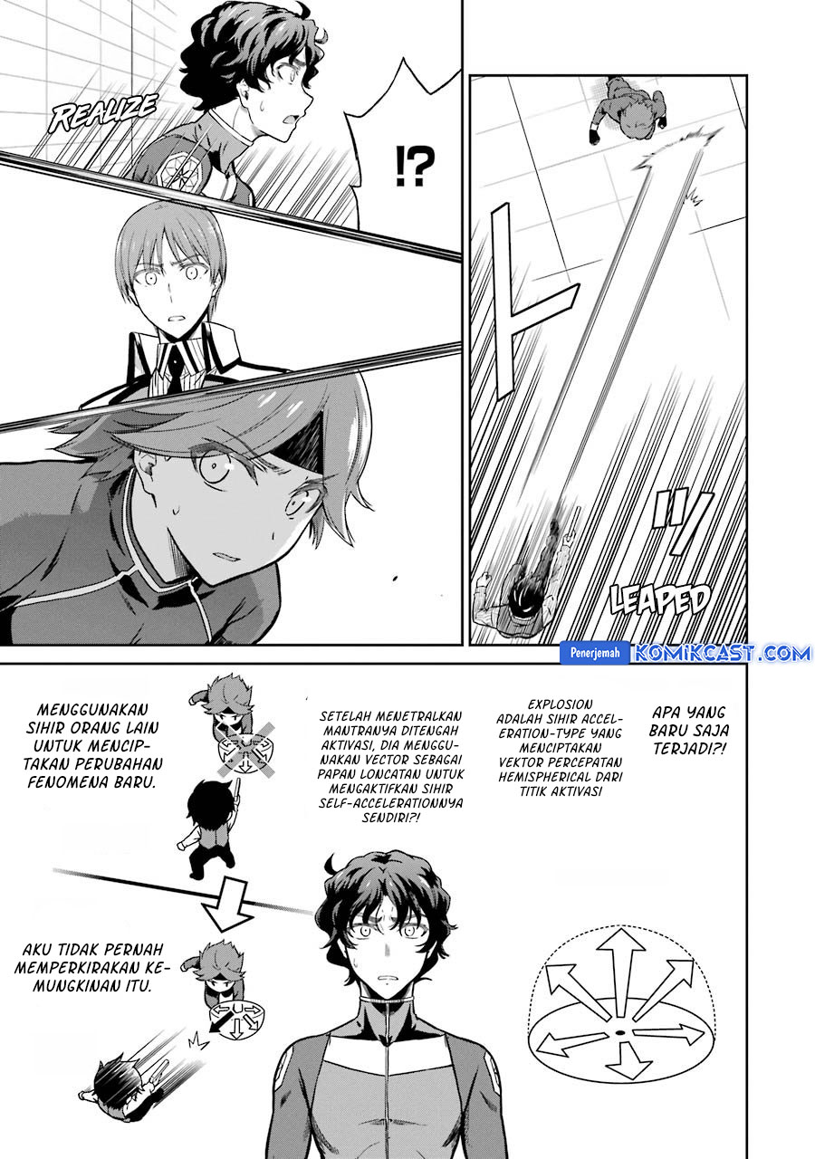 Mahouka Koukou no Rettousei: Double Seven-hen Chapter 30 - halaman 17