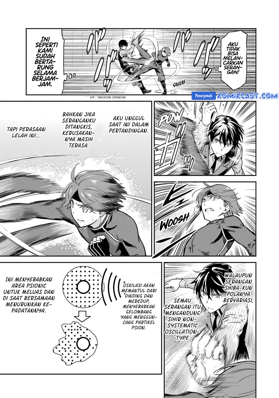 Mahouka Koukou no Rettousei: Double Seven-hen Chapter 30 - halaman 19