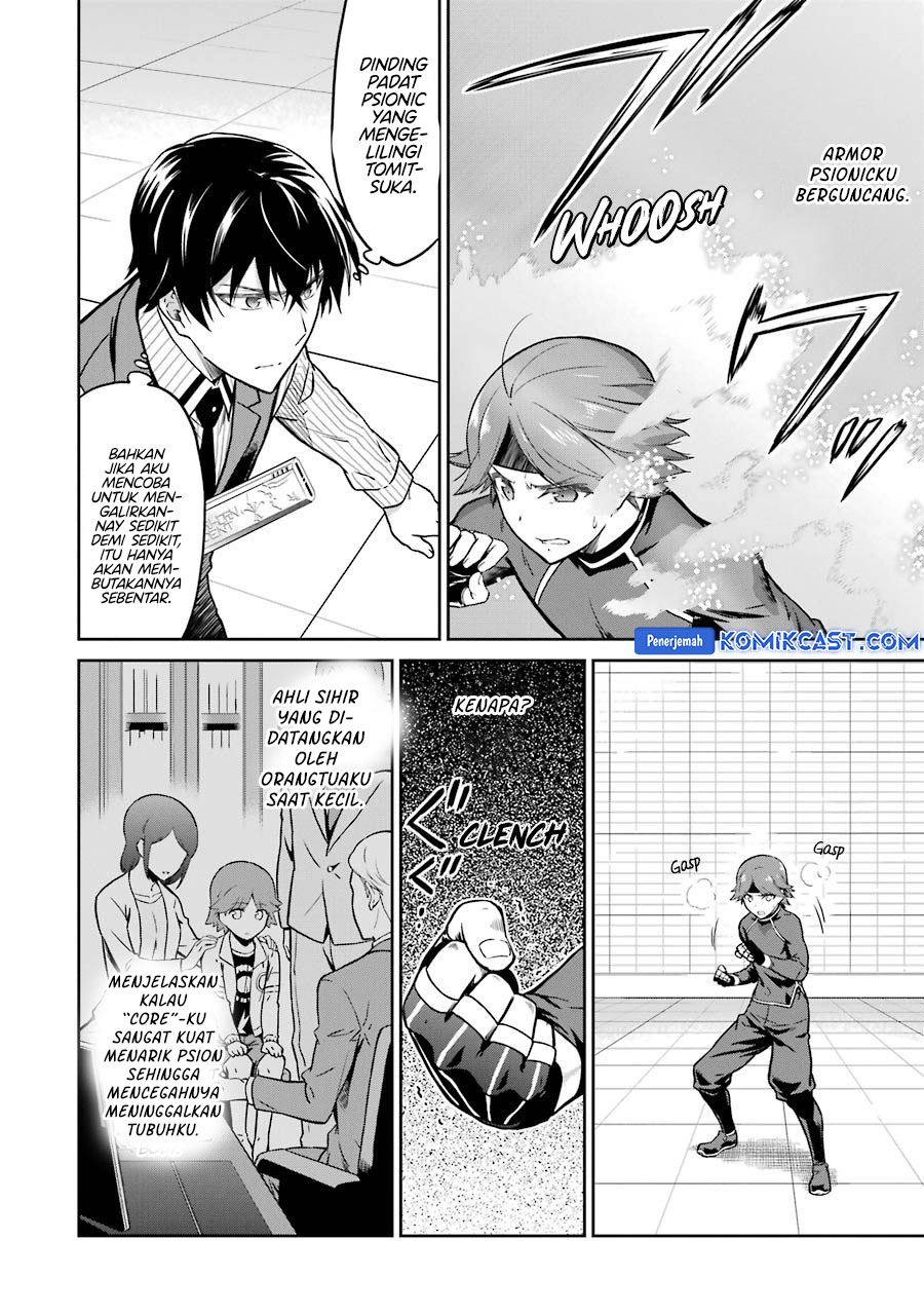 Mahouka Koukou no Rettousei: Double Seven-hen Chapter 30 - halaman 20