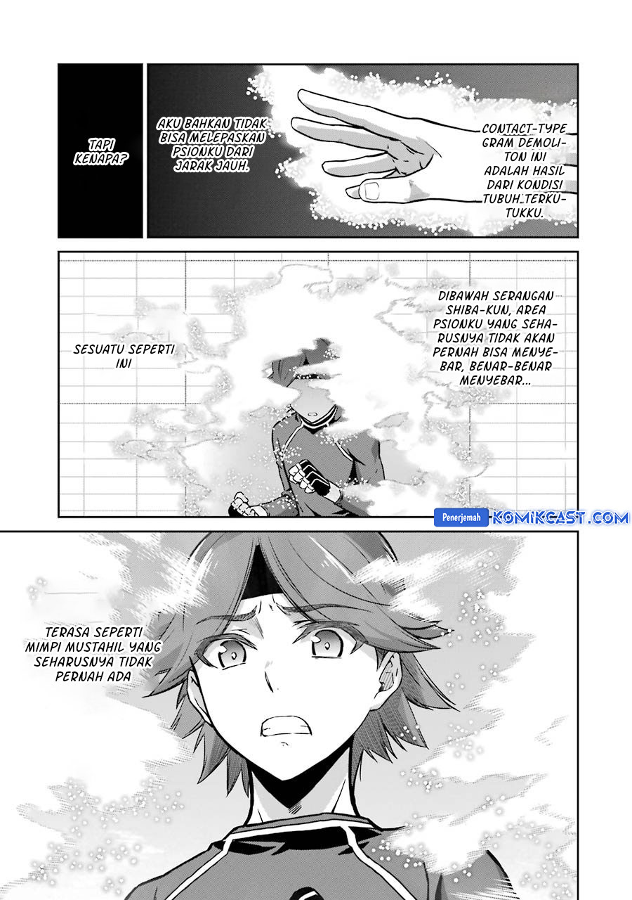 Mahouka Koukou no Rettousei: Double Seven-hen Chapter 30 - halaman 21