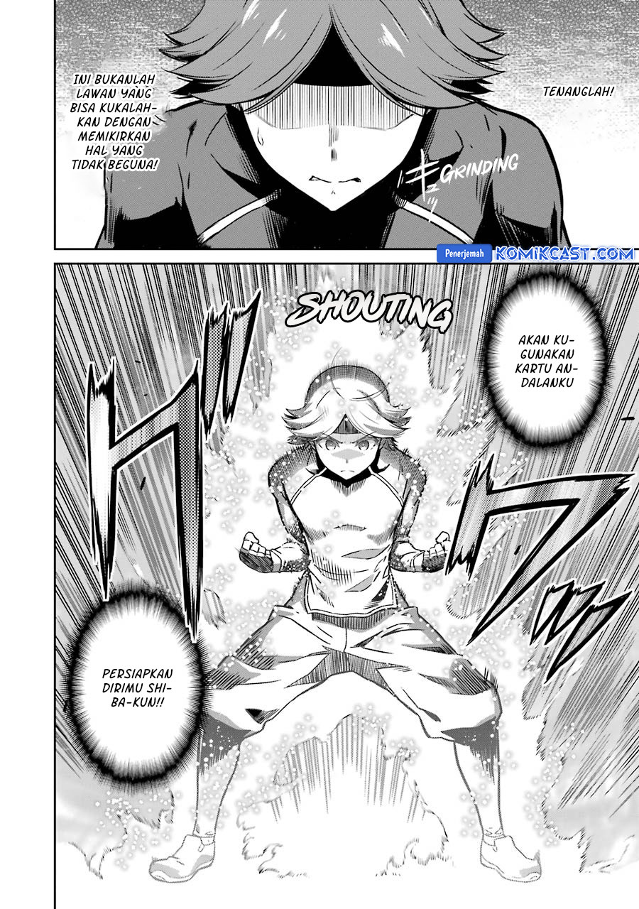 Mahouka Koukou no Rettousei: Double Seven-hen Chapter 30 - halaman 22