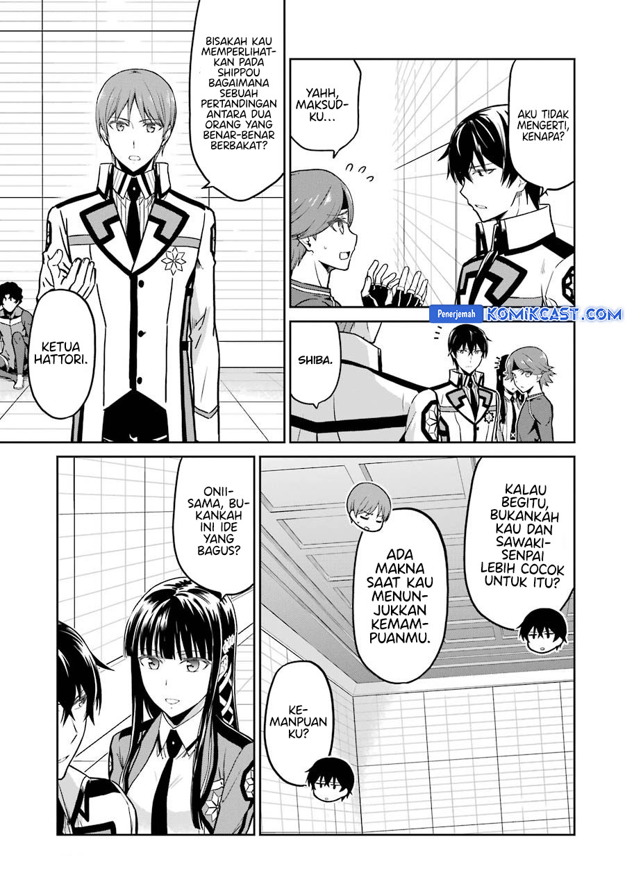 Mahouka Koukou no Rettousei: Double Seven-hen Chapter 30 - halaman 3