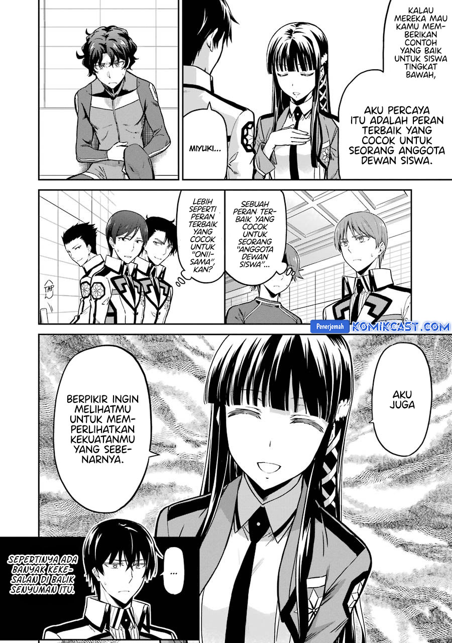 Mahouka Koukou no Rettousei: Double Seven-hen Chapter 30 - halaman 4