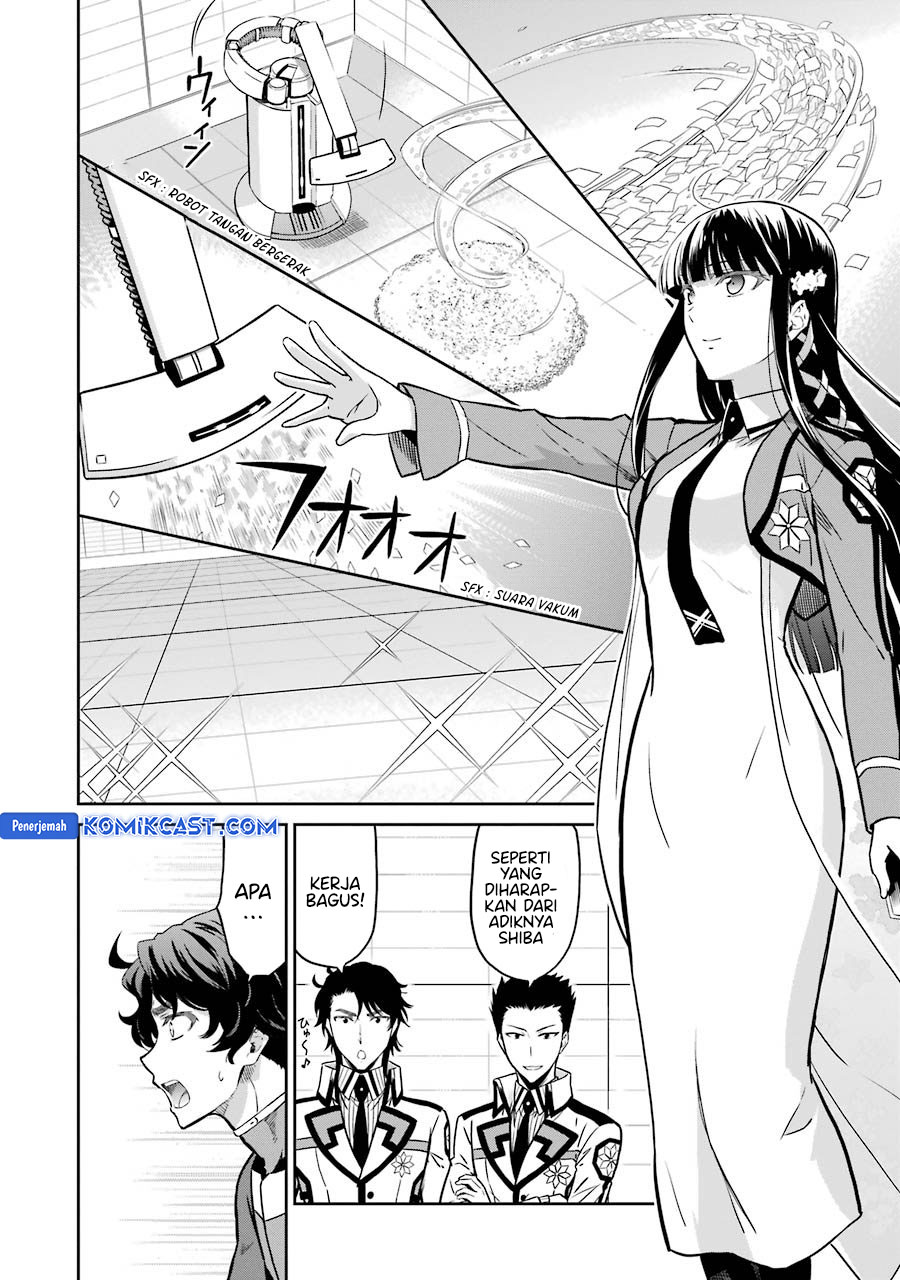 Mahouka Koukou no Rettousei: Double Seven-hen Chapter 30 - halaman 6