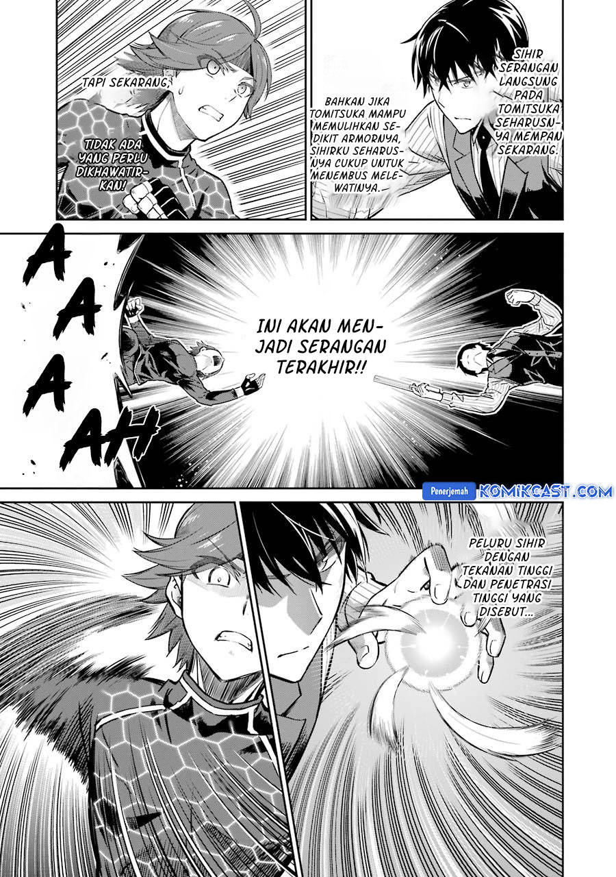Mahouka Koukou no Rettousei: Double Seven-hen Chapter 31 - halaman 11