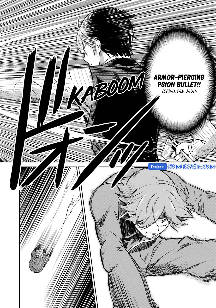 Mahouka Koukou no Rettousei: Double Seven-hen Chapter 31 - halaman 12