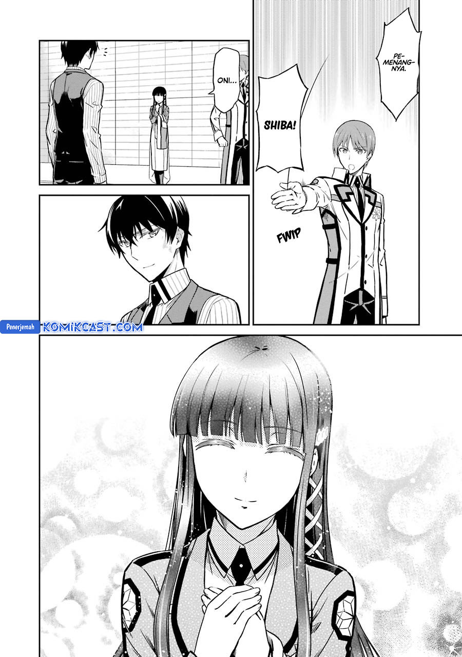 Mahouka Koukou no Rettousei: Double Seven-hen Chapter 31 - halaman 14