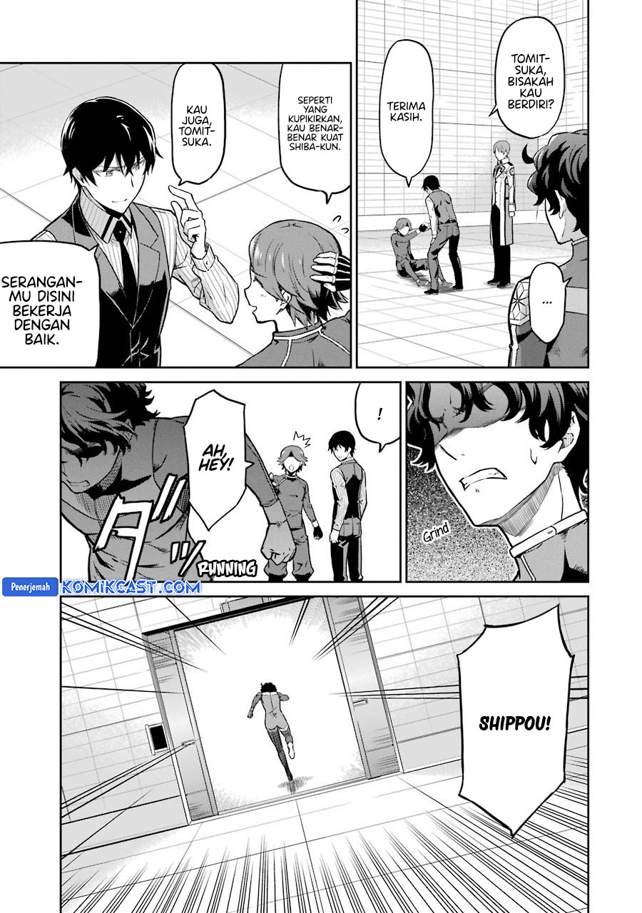 Mahouka Koukou no Rettousei: Double Seven-hen Chapter 31 - halaman 15