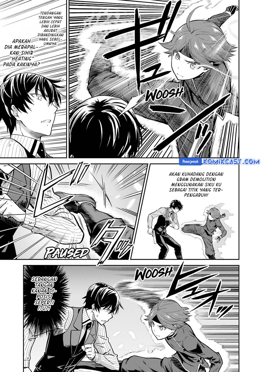 Mahouka Koukou no Rettousei: Double Seven-hen Chapter 31 - halaman 3