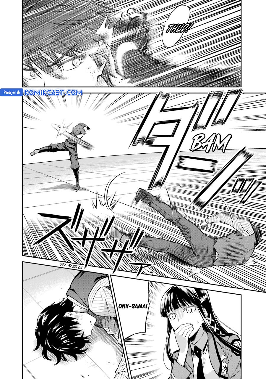 Mahouka Koukou no Rettousei: Double Seven-hen Chapter 31 - halaman 4
