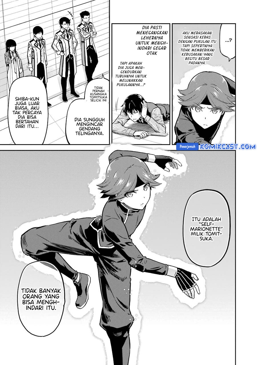 Mahouka Koukou no Rettousei: Double Seven-hen Chapter 31 - halaman 5