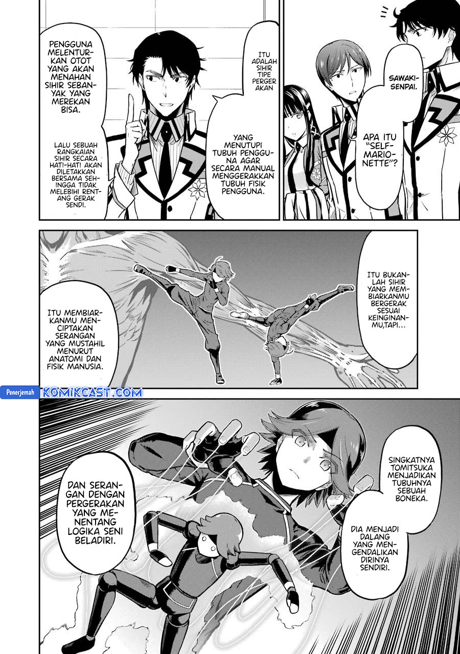 Mahouka Koukou no Rettousei: Double Seven-hen Chapter 31 - halaman 6