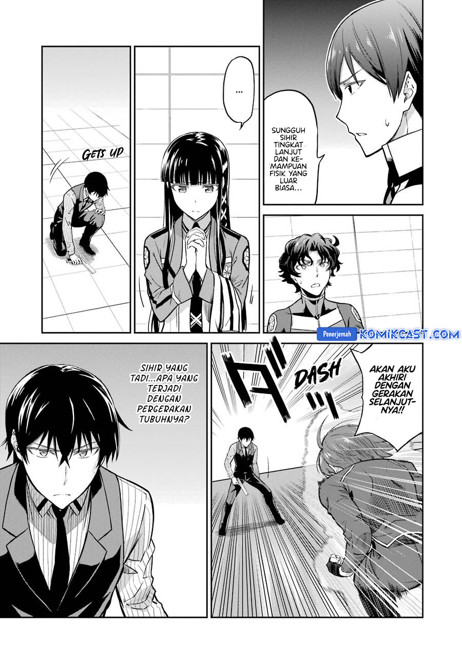 Mahouka Koukou no Rettousei: Double Seven-hen Chapter 31 - halaman 7