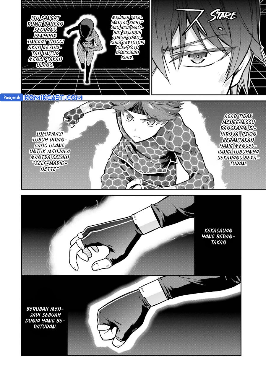 Mahouka Koukou no Rettousei: Double Seven-hen Chapter 31 - halaman 8
