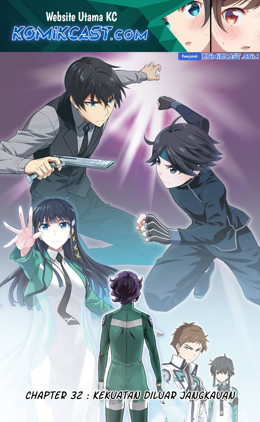 Mahouka Koukou no Rettousei: Double Seven-hen Chapter 32 - halaman 1