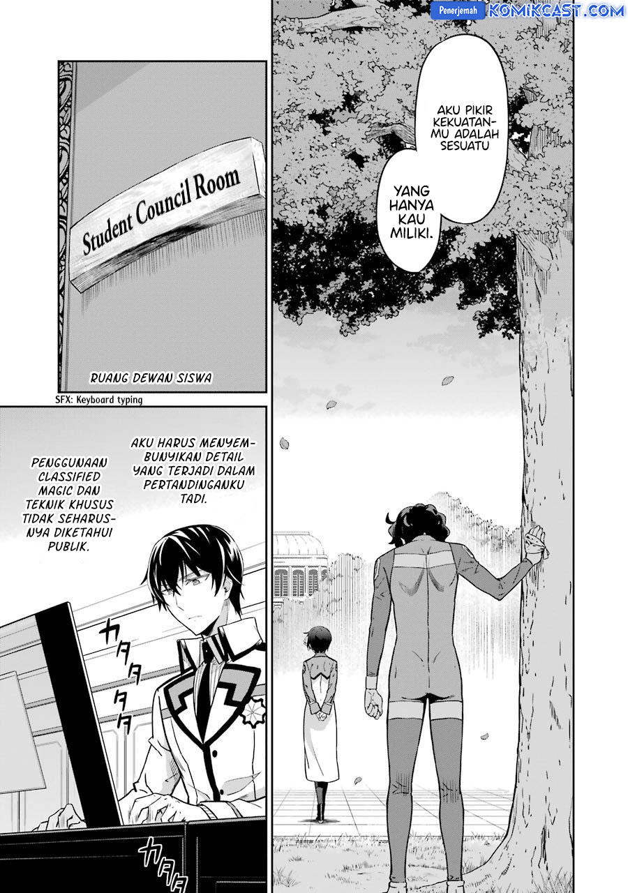 Mahouka Koukou no Rettousei: Double Seven-hen Chapter 32 - halaman 10