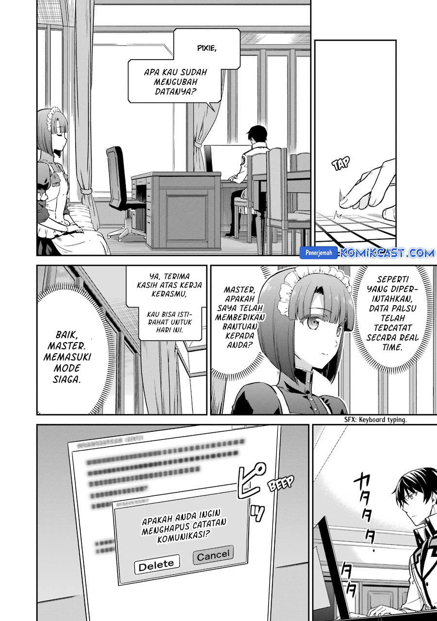 Mahouka Koukou no Rettousei: Double Seven-hen Chapter 32 - halaman 11