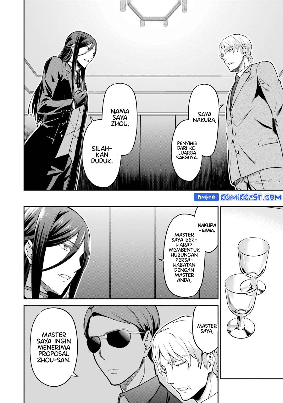 Mahouka Koukou no Rettousei: Double Seven-hen Chapter 32 - halaman 13