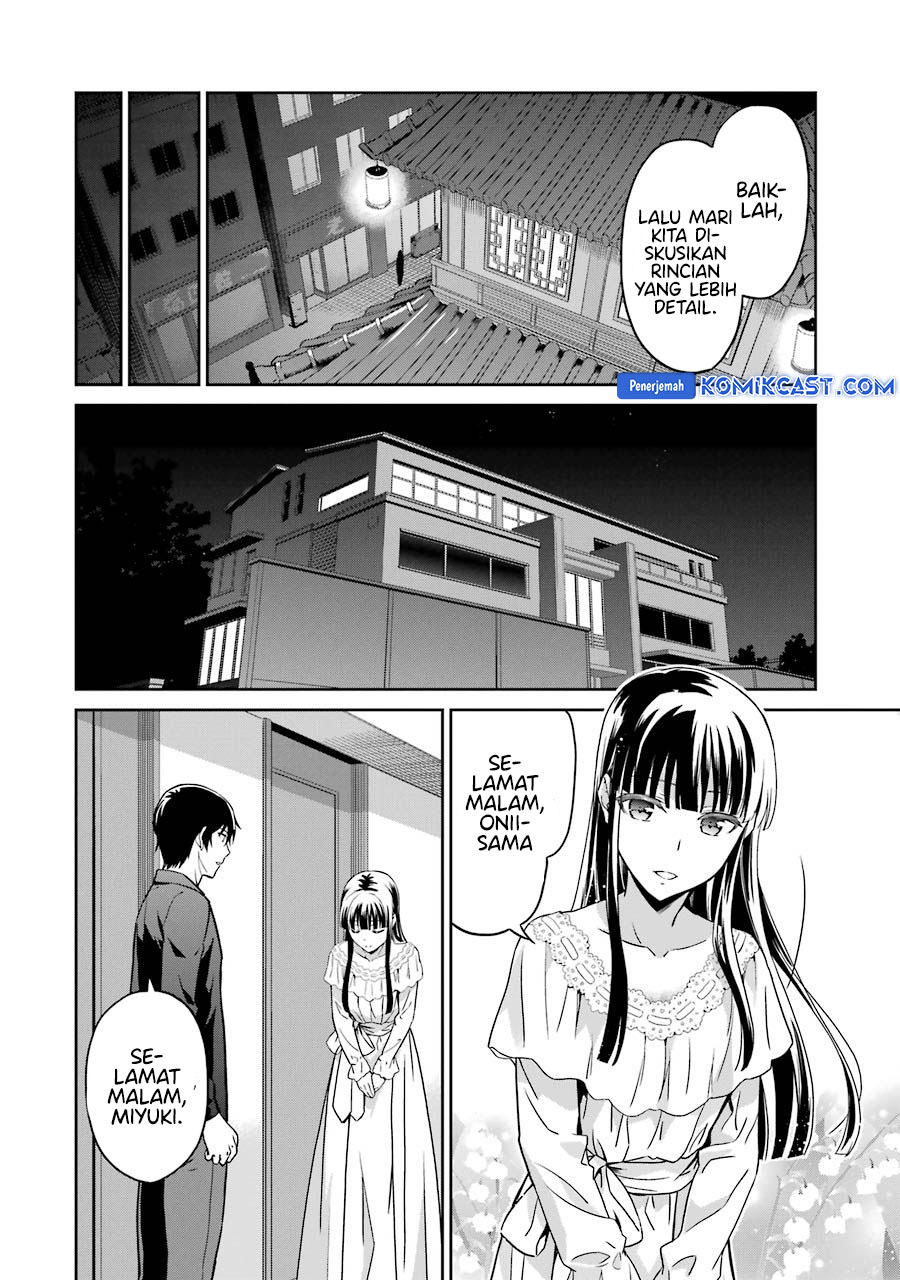 Mahouka Koukou no Rettousei: Double Seven-hen Chapter 32 - halaman 15